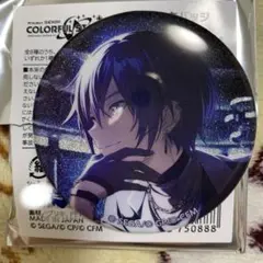 2026年最新】Kaito 缶バッジ グリッターの人気アイテム - メルカリ