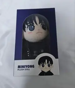 2026年最新】CNBLUE ヨンファ ぬいぐるみの人気アイテム - メルカリ