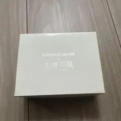 2026年最新】R指定マモの人気アイテム - メルカリ