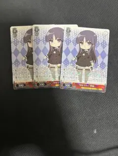 2026年最新】旬なリリィ夢結の人気アイテム - メルカリ