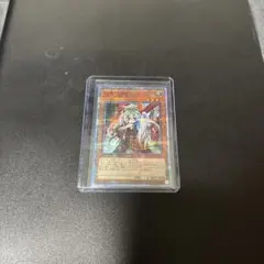 2026年最新】幽鬼うさぎ 20th シークレットレアの人気アイテム - メルカリ