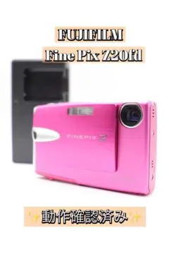2026年最新】finepix z20fdの人気アイテム - メルカリ