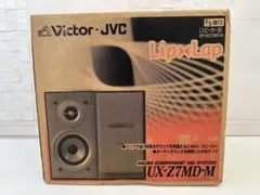 2026年最新】ux z7mdの人気アイテム - メルカリ