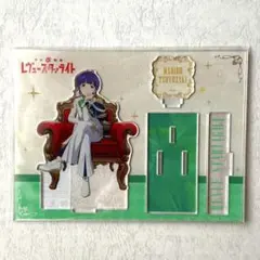 2026年最新】レヴュースタァライト アクリルスタンドの人気アイテム