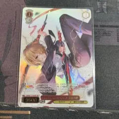 2026年最新】ナイトクルーズ・エスコート 茅森 月歌 secの人気アイテム