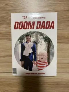 2026年最新】TOP DOOM DADAの人気アイテム - メルカリ