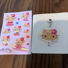 2026年最新】サーフィンキティの人気アイテム - メルカリ