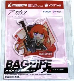 2026年最新】バグパイプ アークナイツの人気アイテム - メルカリ