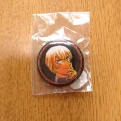 2026年最新】北栄町観光案内所の人気アイテム - メルカリ