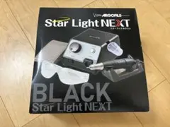 2026年最新】アルゴファイル スターライトの人気アイテム - メルカリ