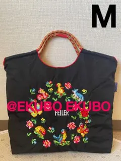 2026年最新】フェイラーボールアンドチェーンの人気アイテム - メルカリ