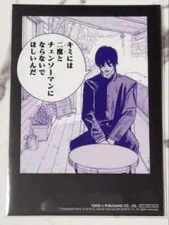 2026年最新】吉田ヒロフミ 台湾の人気アイテム - メルカリ