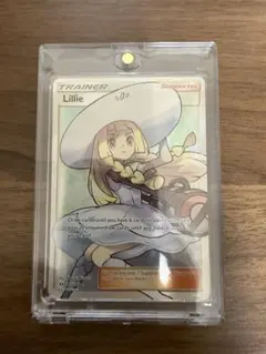 2026年最新】帽子リーリエSRの人気アイテム - メルカリ