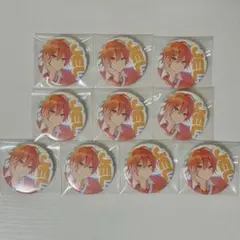 2026年最新】ジェルくん newyearの人気アイテム - メルカリ