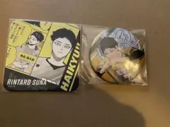 2026年最新】角名倫太郎 缶バッジ まとめ売りの人気アイテム - メルカリ