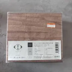 2026年最新】エルマへ向けた手紙の人気アイテム - メルカリ