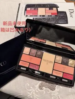 2026年最新】ウルトラディオールファッションパレットの人気アイテム