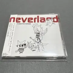 2026年最新】fanatic◇crisisの人気アイテム - メルカリ