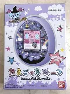2026年最新】たまごっちミーツ パープルの人気アイテム - メルカリ