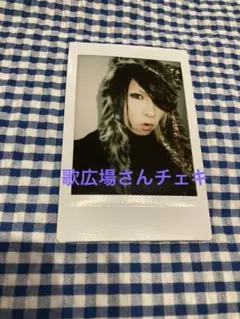 2026年最新】歌広場淳の人気アイテム - メルカリ