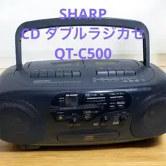 2026年最新】qt SHARPの人気アイテム - メルカリ