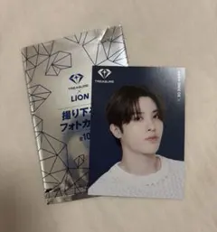 2026年最新】treasureジョンファンの人気アイテム - メルカリ