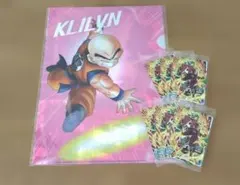 2026年最新】ドラゴンボールレジェンズ クリアファイルの人気アイテム