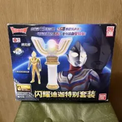 2026年最新】スパークレンス 中国の人気アイテム - メルカリ