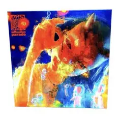 2026年最新】THE MILLENNIUM PARADE 完全生産限定盤の人気アイテム