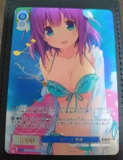 2026年最新】海デート 莉佳 SSPの人気アイテム - メルカリ