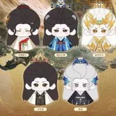 2026年最新】羅雲熙レオローの人気アイテム - メルカリ