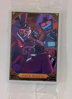 2026年最新】ハズビンホテル カード プロモの人気アイテム - メルカリ