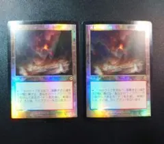 2026年最新】沸騰する小湖の人気アイテム - メルカリ