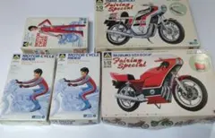 2026年最新】アオシマ GSX400Fの人気アイテム - メルカリ