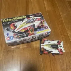 2026年最新】ビクトリーマグナム 21stの人気アイテム - メルカリ