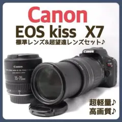 2026年最新】canon eos kiss x9i ダブルズームの人気アイテム - メルカリ