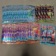 2026年最新】サーチ済みの人気アイテム - メルカリ