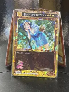 2026年最新】ポイトレ トレカの人気アイテム - メルカリ