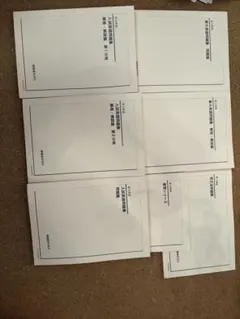 2026年最新】鉄緑会 高3 英語 入試問題集の人気アイテム - メルカリ