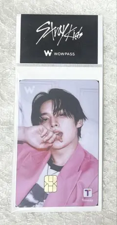 2026年最新】straykids トレカ リノの人気アイテム - メルカリ