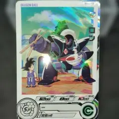 2026年最新】ウーロン daの人気アイテム - メルカリ