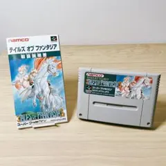 2026年最新】テイルズ オブ ファンタジア スーパーファミコンの人気