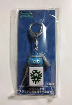 2026年最新】ドラクエウォークの人気アイテム - メルカリ