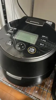 2026年最新】nj-awa10の人気アイテム - メルカリ