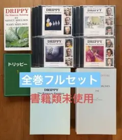 2026年最新】イングリッシュアドベンチャーの人気アイテム - メルカリ