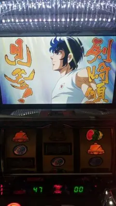 2026年最新】実機リングにかけろの人気アイテム - メルカリ