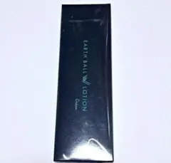 2026年最新】アースボール グリーンの人気アイテム - メルカリ