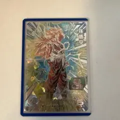 2026年最新】孫悟空bm11-sec3の人気アイテム - メルカリ