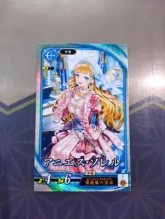 2026年最新】英傑大戦の人気アイテム - メルカリ