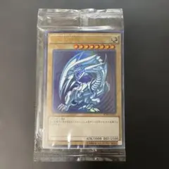 2026年最新】青眼の白龍 scb1-jpp 1の人気アイテム - メルカリ